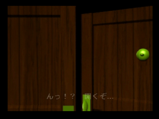 Doctor Hauzer screenshot 5 for 3DO